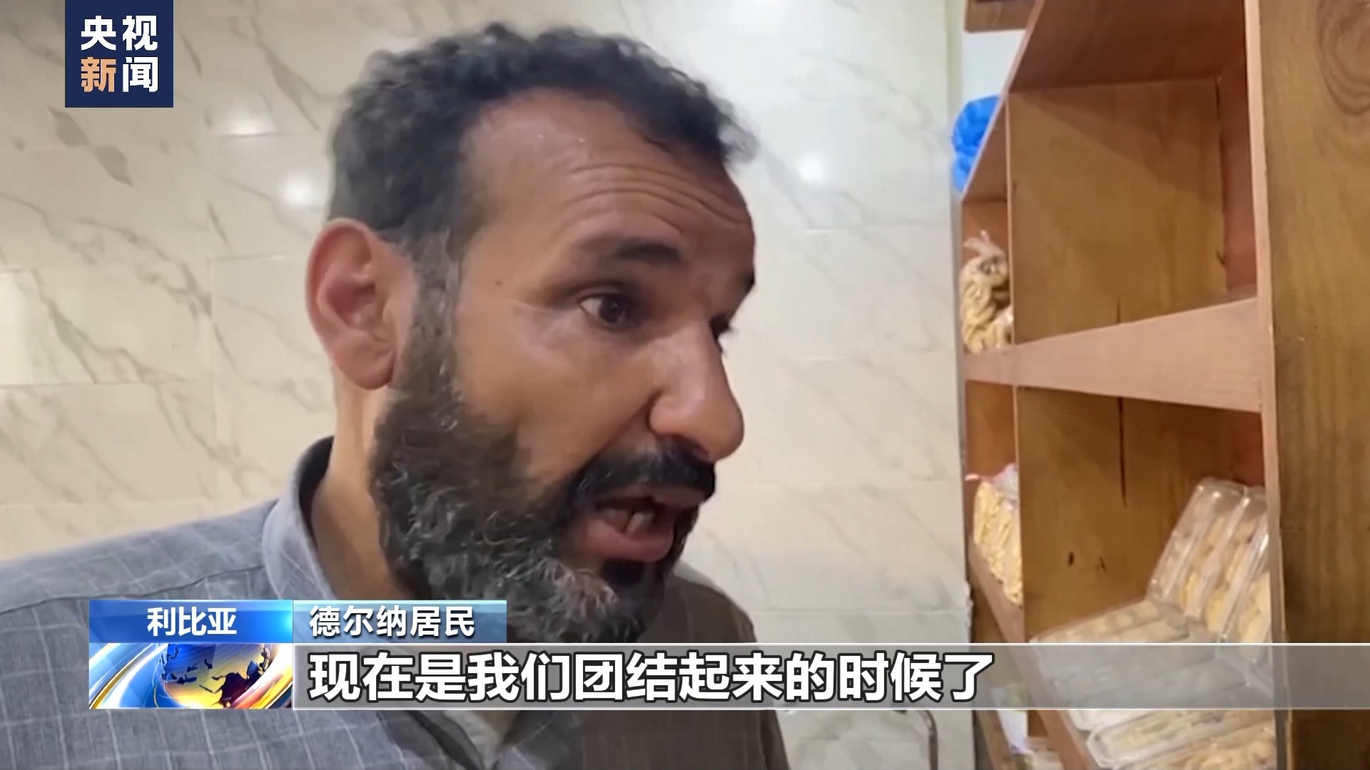 乐通老虎机娱乐